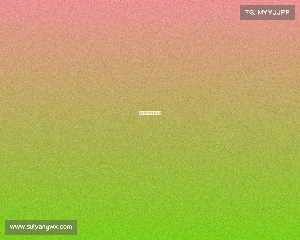 体育赛事制作与转播