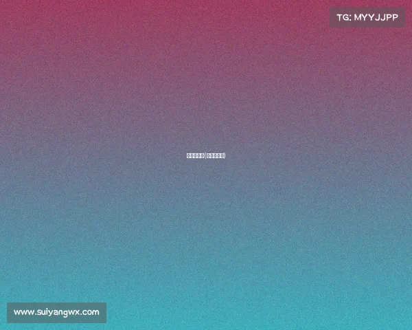 健美赛事网(健美公开赛)